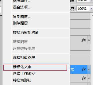 ps+div+css������ɫ��̨--loginҳ�����