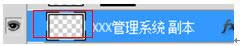 ps+div+css������ɫ��̨--loginҳ�����