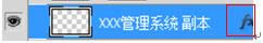 ps+div+css������ɫ��̨--loginҳ�����
