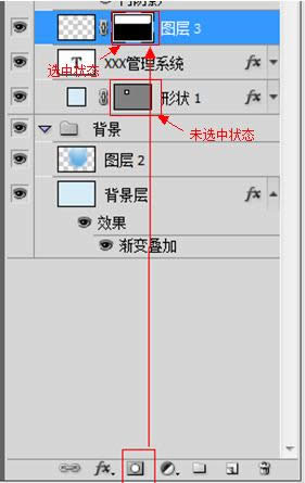 ps+div+css������ɫ��̨--loginҳ�����