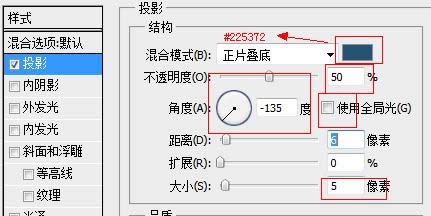 ps+div+css������ɫ��̨--loginҳ�����