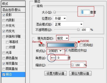 ps+div+css������ɫ��̨--loginҳ�����