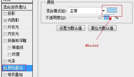 ps+div+css������ɫ��̨--loginҳ�����