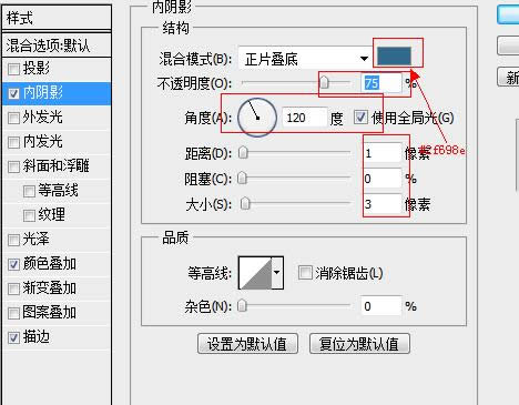 ps+div+css������ɫ��̨--loginҳ�����