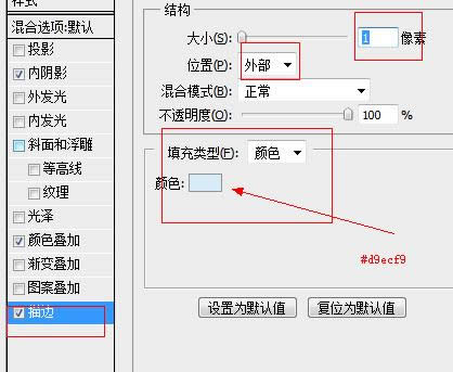 ps+div+css������ɫ��̨--loginҳ�����
