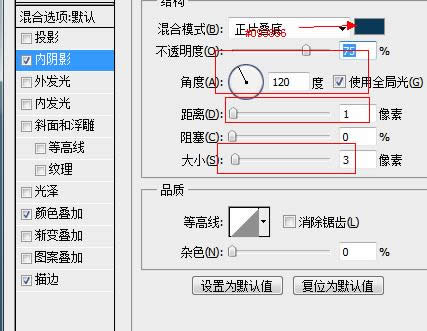 ps+div+css������ɫ��̨--loginҳ�����