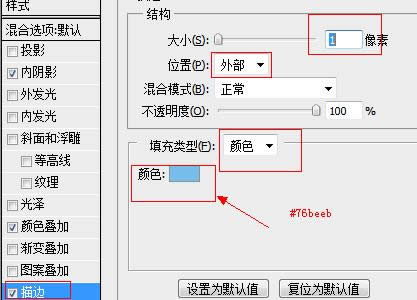 ps+div+css������ɫ��̨--loginҳ�����