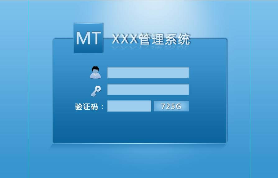 ps+div+css������ɫ��̨--loginҳ�����