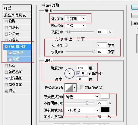 ps+div+css������ɫ��̨--loginҳ�����