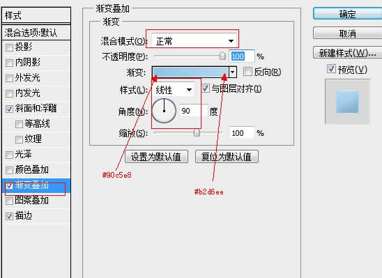 ps+div+css������ɫ��̨--loginҳ�����