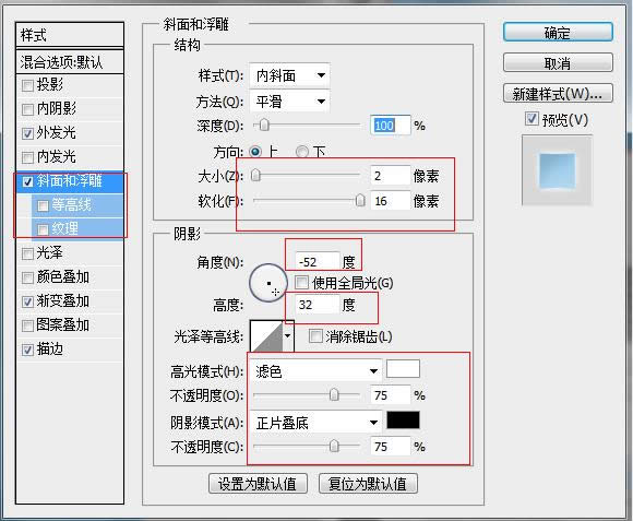 ps+div+css������ɫ��̨--loginҳ�����