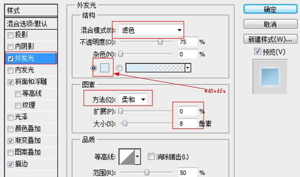 ps+div+css������ɫ��̨--loginҳ�����