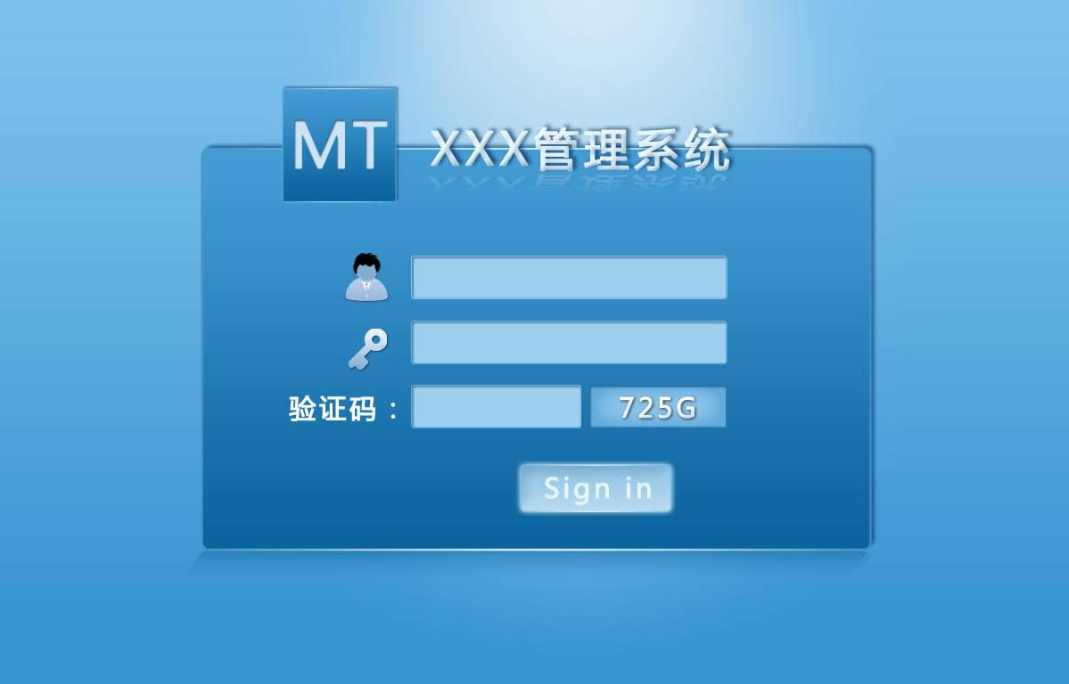 ps+div+css������ɫ��̨--loginҳ�����