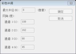 PS��ҳ��ƽ̳�XXX������PS�д���һ��������������ҳ����