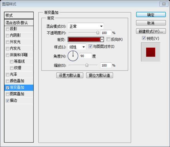 PS��ҳ��ƽ̳�XXX������PS�д���һ��������������ҳ����