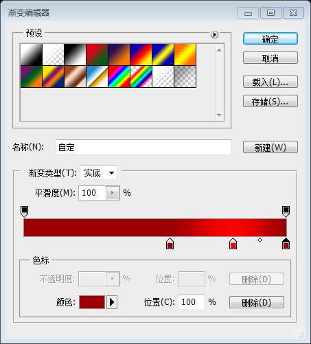 PS��ҳ��ƽ̳�XXX������PS�д���һ��������������ҳ����