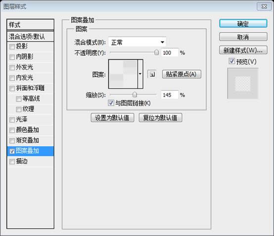 PS��ҳ��ƽ̳�XXVIII���������PS�д���һ���ɾ�����ҳ���� 