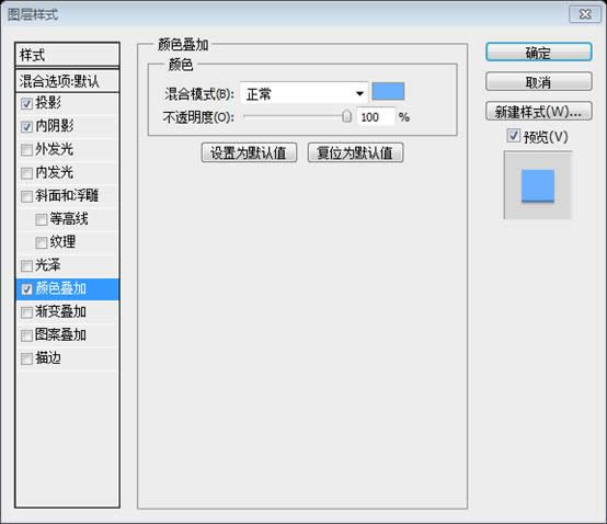PS��ҳ��ƽ̳�XXVIII���������PS�д���һ���ɾ�����ҳ���� 
