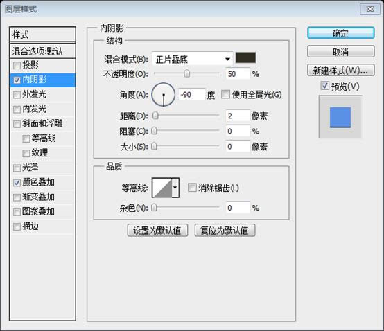 PS��ҳ��ƽ̳�XXVIII���������PS�д���һ���ɾ�����ҳ���� 