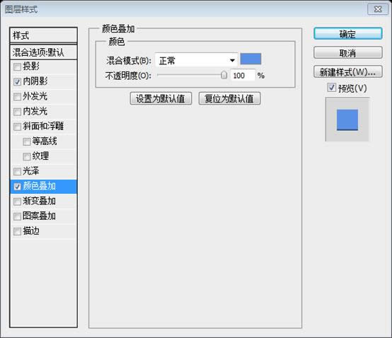PS��ҳ��ƽ̳�XXVIII���������PS�д���һ���ɾ�����ҳ���� 