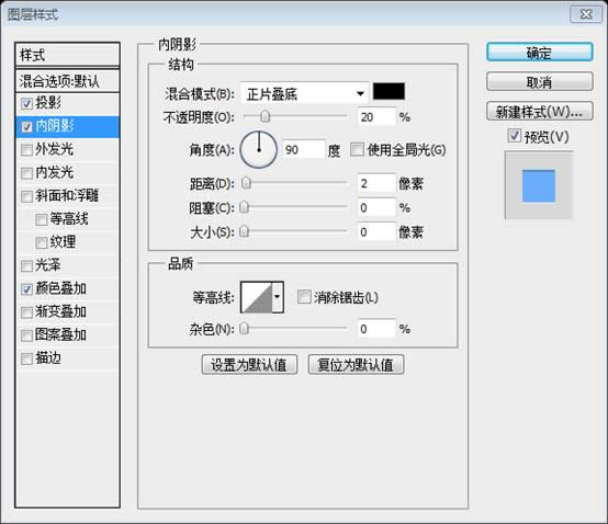 PS��ҳ��ƽ̳�XXVIII���������PS�д���һ���ɾ�����ҳ���� 