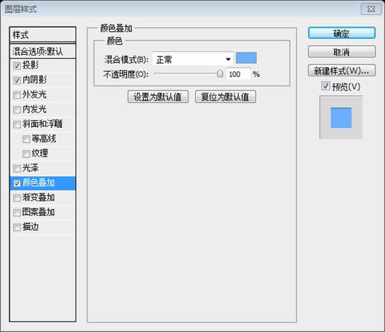 PS��ҳ��ƽ̳�XXVIII���������PS�д���һ���ɾ�����ҳ���� 
