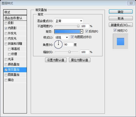 PS��ҳ��ƽ̳�XXVIII���������PS�д���һ���ɾ�����ҳ���� 