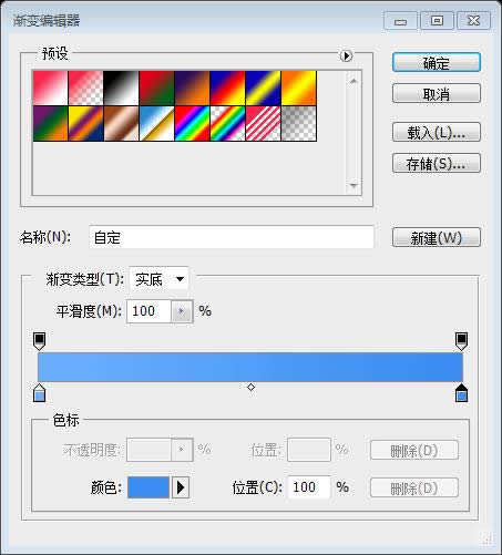 PS��ҳ��ƽ̳�XXVIII���������PS�д���һ���ɾ�����ҳ���� 