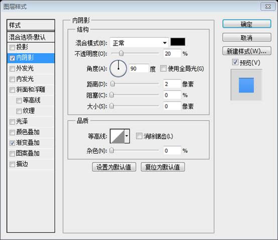 PS��ҳ��ƽ̳�XXVIII���������PS�д���һ���ɾ�����ҳ���� 