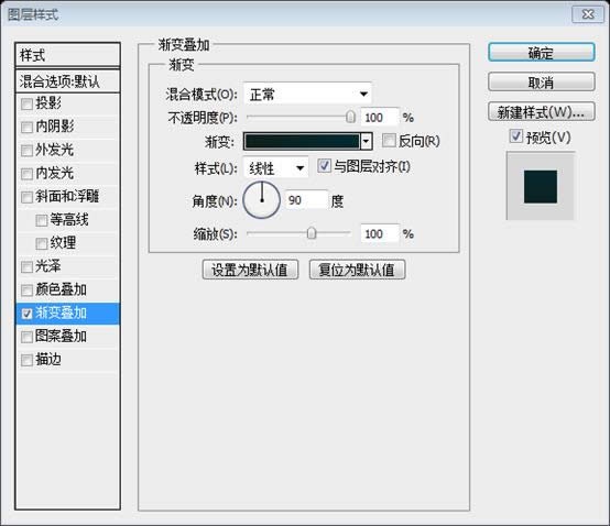 PS��ҳ��ƽ̳�XXVI���������PS�д���һ��רҵ����ҳ���� 
