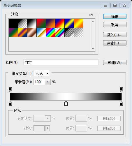 PS��ҳ��ƽ̳�XXVI���������PS�д���һ��רҵ����ҳ���� 
