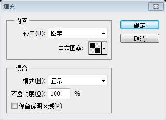 PS��ҳ��ƽ̳�XXVI���������PS�д���һ��רҵ����ҳ���� 