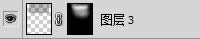 PS��ҳ��ƽ̳�XXVI���������PS�д���һ��רҵ����ҳ���� 