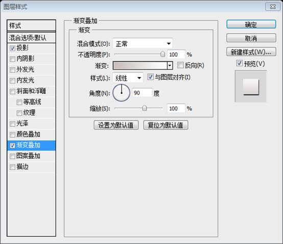 PS��ҳ��ƽ̳�XXVI���������PS�д���һ��רҵ����ҳ���� 
