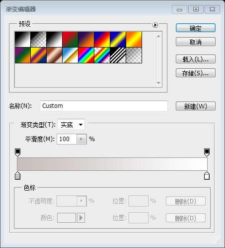 PS��ҳ��ƽ̳�XXVI���������PS�д���һ��רҵ����ҳ���� 