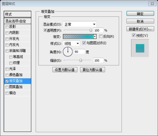 PS��ҳ��ƽ̳�XXVI���������PS�д���һ��רҵ����ҳ���� 