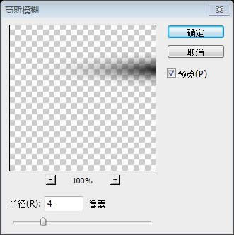 PS��ҳ��ƽ̳�XXVI���������PS�д���һ��רҵ����ҳ���� 