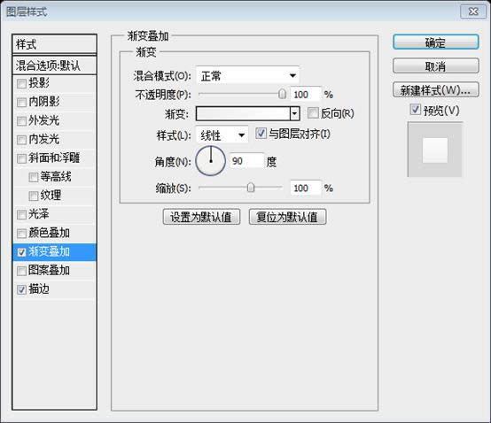 PS��ҳ��ƽ̳�XXVI���������PS�д���һ��רҵ����ҳ���� 