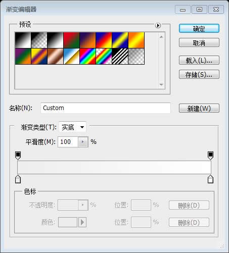 PS��ҳ��ƽ̳�XXVI���������PS�д���һ��רҵ����ҳ���� 