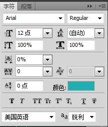 PS��ҳ��ƽ̳�XXVI���������PS�д���һ��רҵ����ҳ���� 
