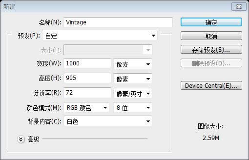 PS��ҳ��ƽ̳�XXV����ʹ��Photoshop��Ƶ���ʽ��ϲ���