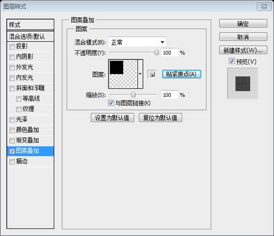PS��ҳ��ƽ̳�XXIII��������һ������iPhone 5Ӧ�ó������վ