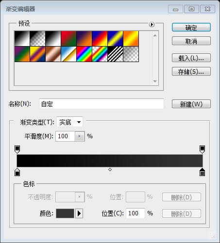 PS��ҳ��ƽ̳�XXIII��������һ������iPhone 5Ӧ�ó������վ