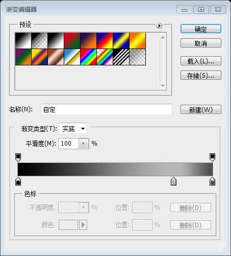 PS��ҳ��ƽ̳�XXIII��������һ������iPhone 5Ӧ�ó������վ