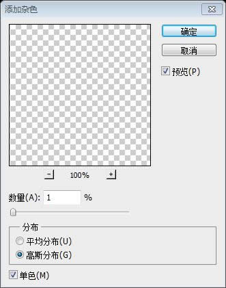 PS��ҳ��ƽ̳�XXIII��������һ������iPhone 5Ӧ�ó������վ