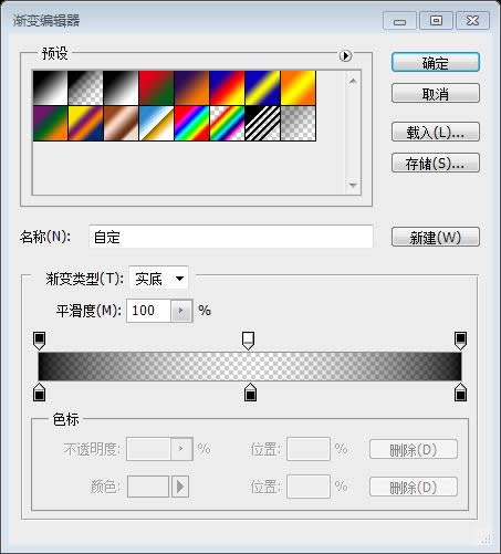 PS��ҳ��ƽ̳�XXIII��������һ������iPhone 5Ӧ�ó������վ