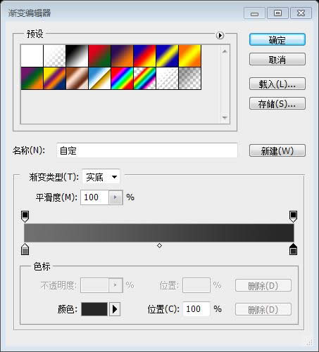 PS��ҳ��ƽ̳�XXIII��������һ������iPhone 5Ӧ�ó������վ