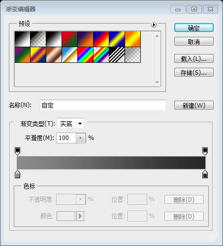 PS��ҳ��ƽ̳�XXIII��������һ������iPhone 5Ӧ�ó������վ