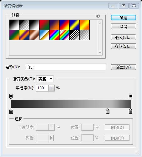 PS��ҳ��ƽ̳�XXIII��������һ������iPhone 5Ӧ�ó������վ