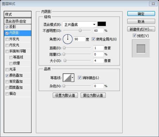 PS��ҳ��ƽ̳�XXIII��������һ������iPhone 5Ӧ�ó������վ